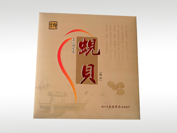 減振器自動高壓噴淋清洗機