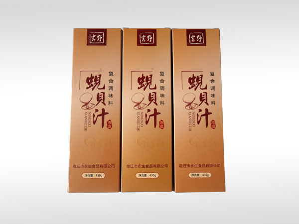 彈簧專用超聲清洗機