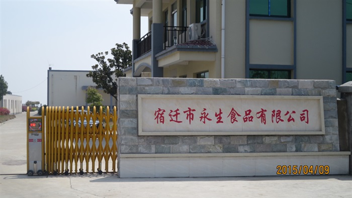 全自動(dòng)氣相超聲清洗機(jī)