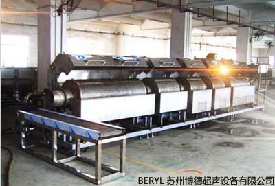 瓶蓋全自動(dòng)超聲清洗機(jī)